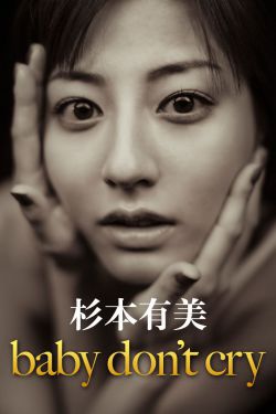 人世间电视剧免费观看
